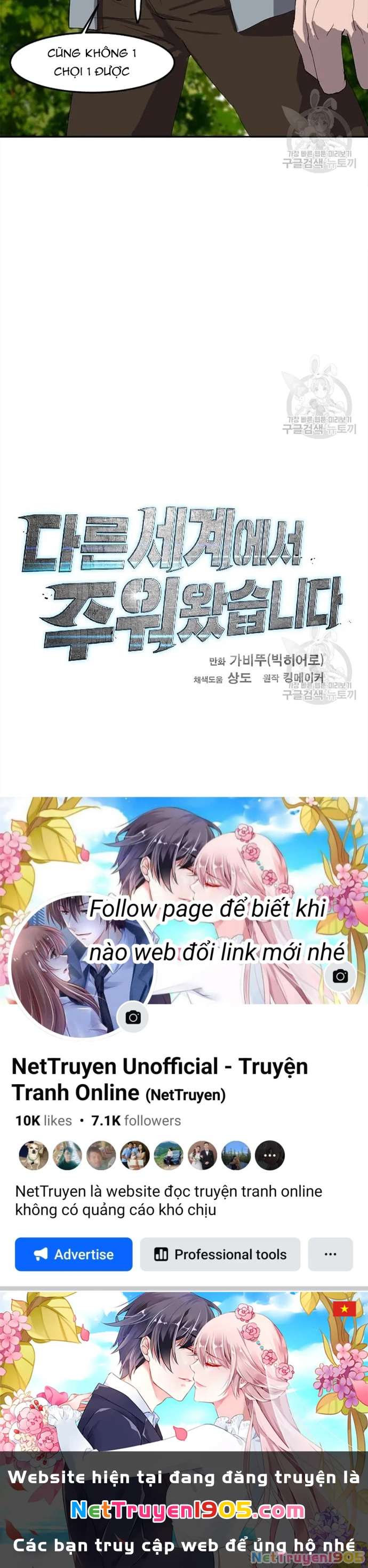 Tôi Nhặt Được Điện Thoại Từ Thế Giới Khác Chapter 114 - 15