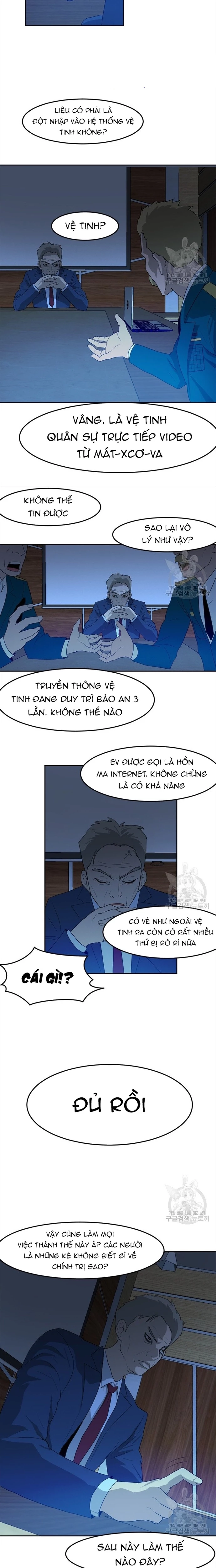 Tôi Nhặt Được Điện Thoại Từ Thế Giới Khác Chapter 116 - 11