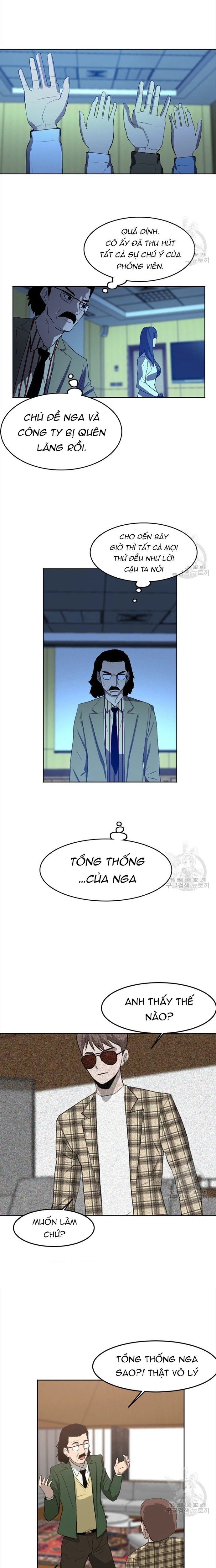 Tôi Nhặt Được Điện Thoại Từ Thế Giới Khác Chapter 117 - 7