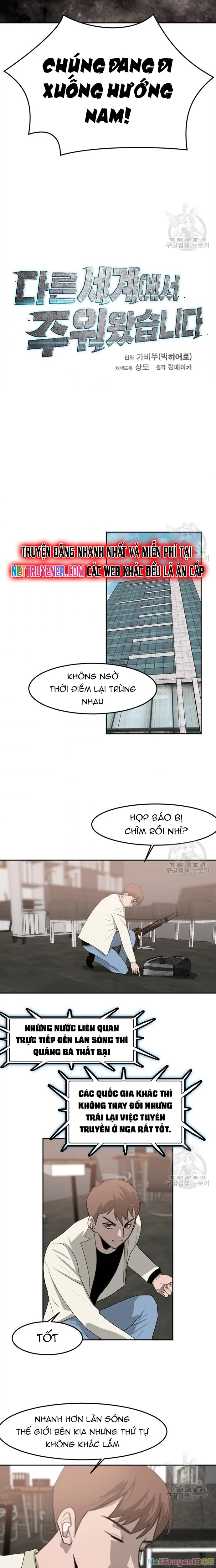 Tôi Nhặt Được Điện Thoại Từ Thế Giới Khác Chapter 117 - 10