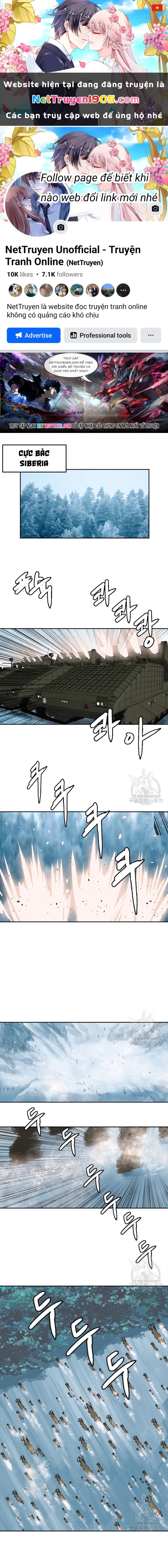 Tôi Nhặt Được Điện Thoại Từ Thế Giới Khác Chapter 118 - 1