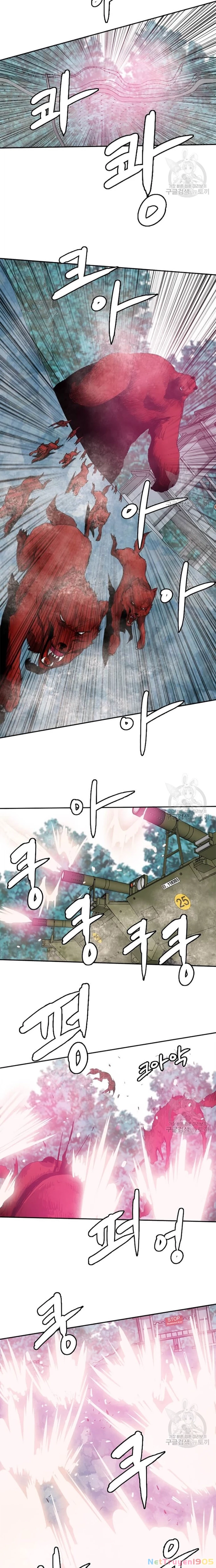 Tôi Nhặt Được Điện Thoại Từ Thế Giới Khác Chapter 119 - 4