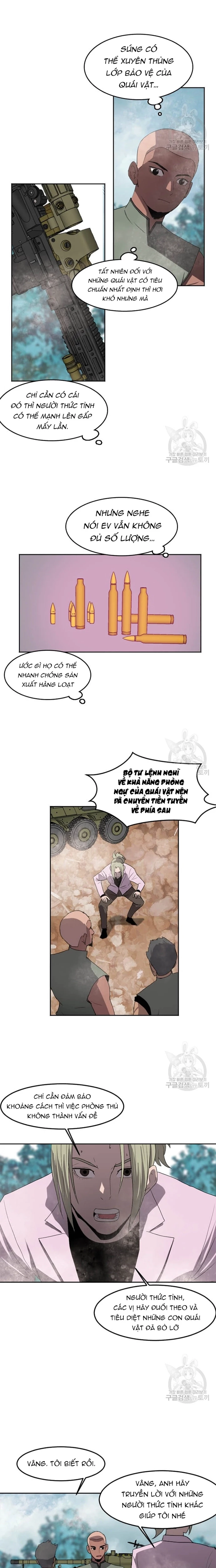 Tôi Nhặt Được Điện Thoại Từ Thế Giới Khác Chapter 119 - 13