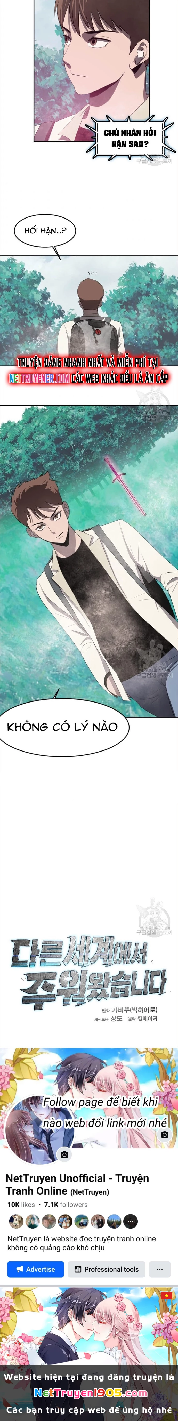 Tôi Nhặt Được Điện Thoại Từ Thế Giới Khác Chapter 120 - 14