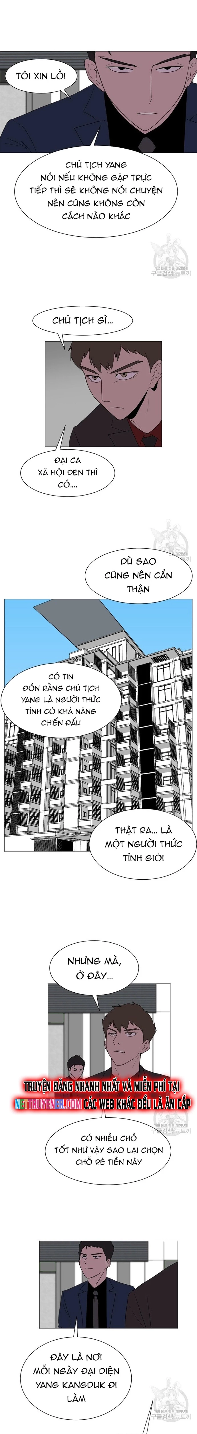 Tôi Nhặt Được Điện Thoại Từ Thế Giới Khác Chapter 133 - 5