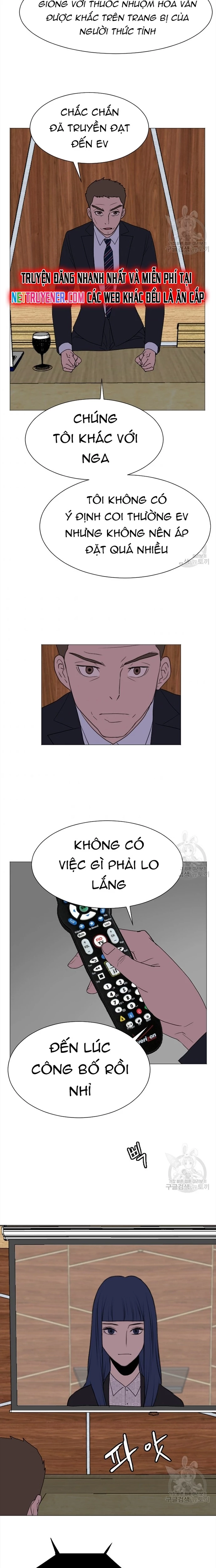 Tôi Nhặt Được Điện Thoại Từ Thế Giới Khác Chapter 136 - 10