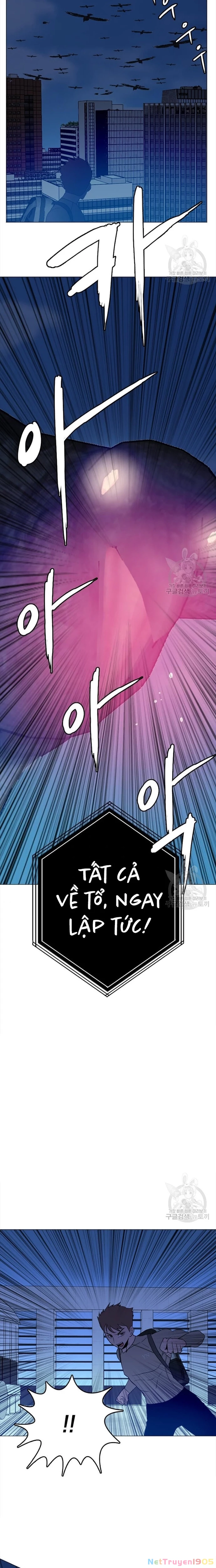 Tôi Nhặt Được Điện Thoại Từ Thế Giới Khác Chapter 139 - 10