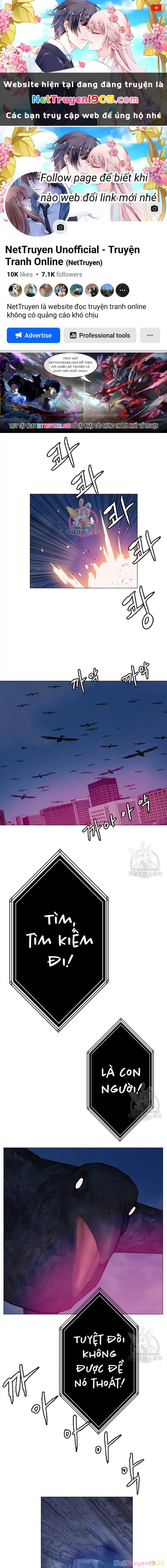 Tôi Nhặt Được Điện Thoại Từ Thế Giới Khác Chapter 140 - 1