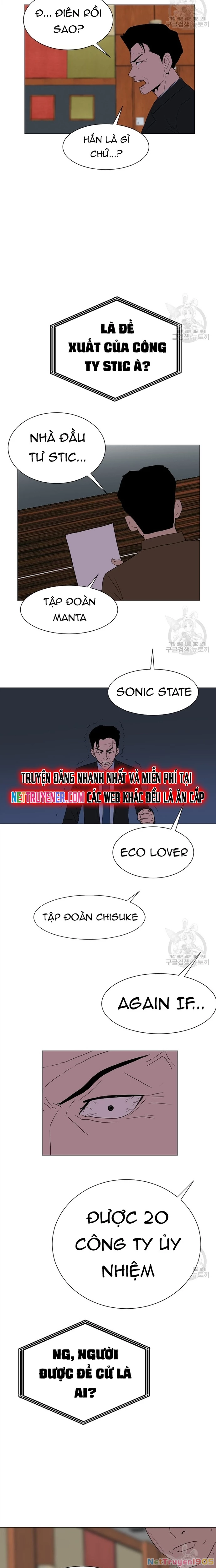 Tôi Nhặt Được Điện Thoại Từ Thế Giới Khác Chapter 147 - 4