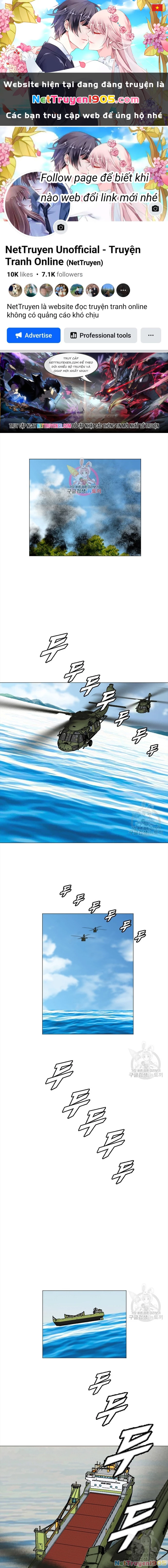 Tôi Nhặt Được Điện Thoại Từ Thế Giới Khác Chapter 150 - 1