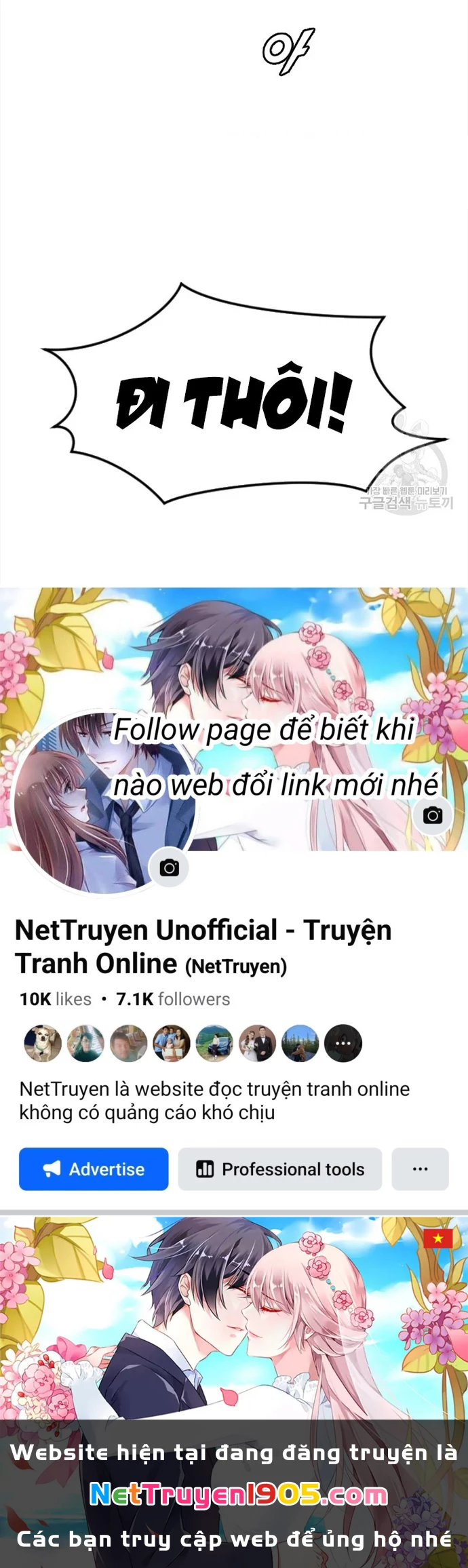 Tôi Nhặt Được Điện Thoại Từ Thế Giới Khác Chapter 150 - 16