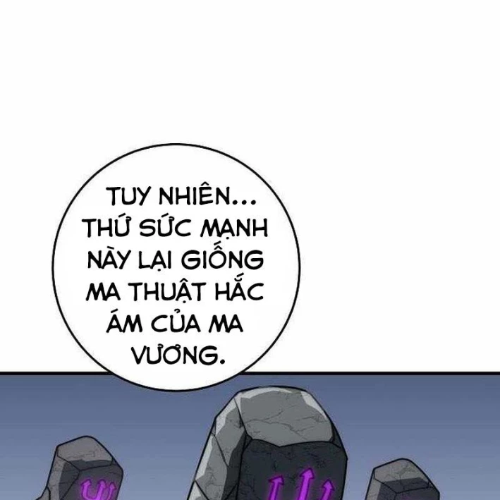 Hoàng Đế Thép Chapter 40 - 17