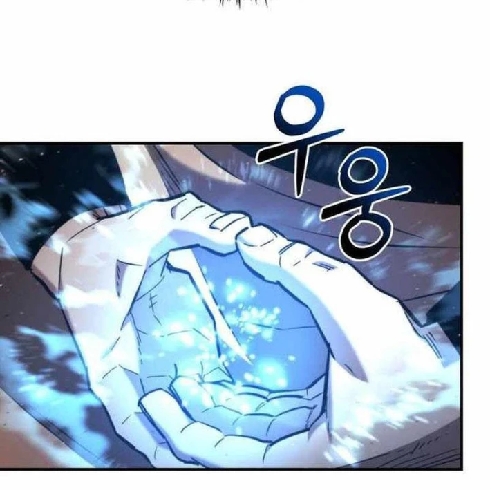 Mạt Thế Hậu Cần Chapter 42 - 17