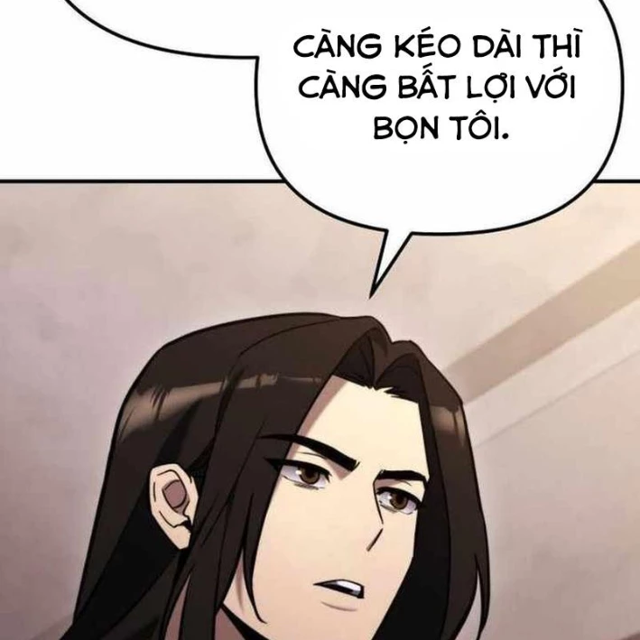 Mạt Thế Hậu Cần Chapter 42 - 71