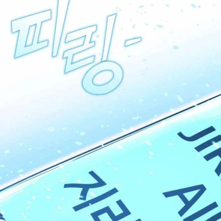 Mạt Thế Hậu Cần Chapter 42 - 86