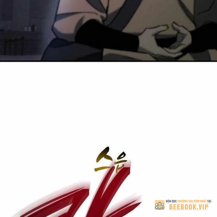 Mạt Thế Hậu Cần Chapter 42 - 100