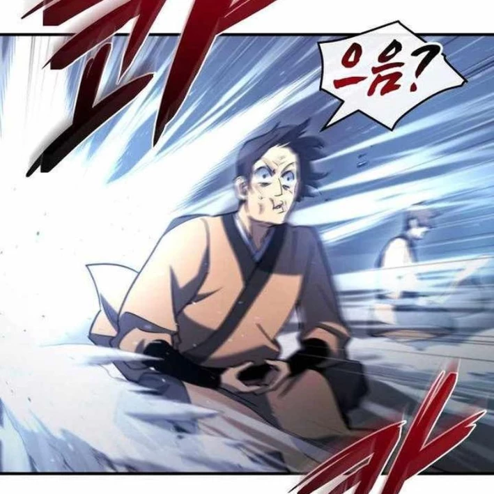 Mạt Thế Hậu Cần Chapter 42 - 101