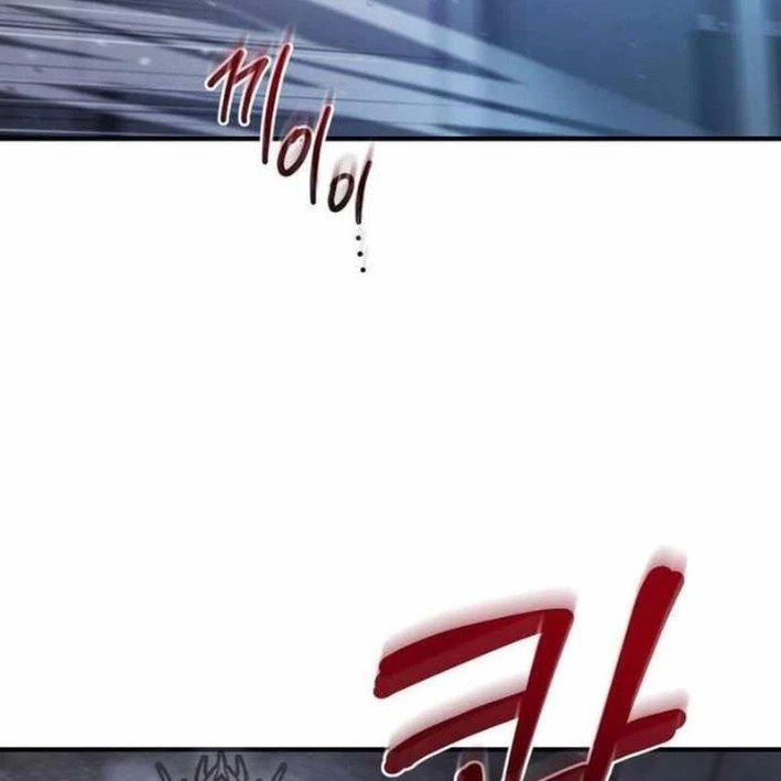 Mạt Thế Hậu Cần Chapter 42 - 108