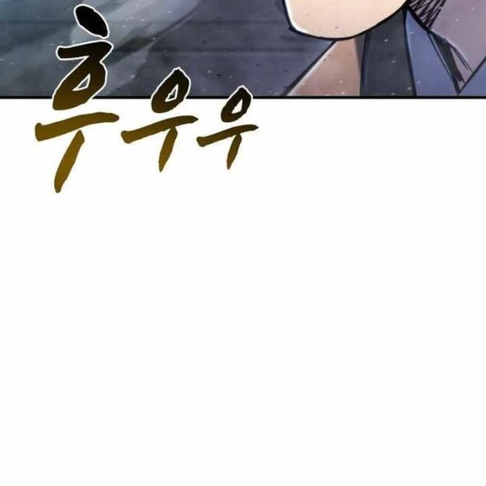 Mạt Thế Hậu Cần Chapter 42 - 113