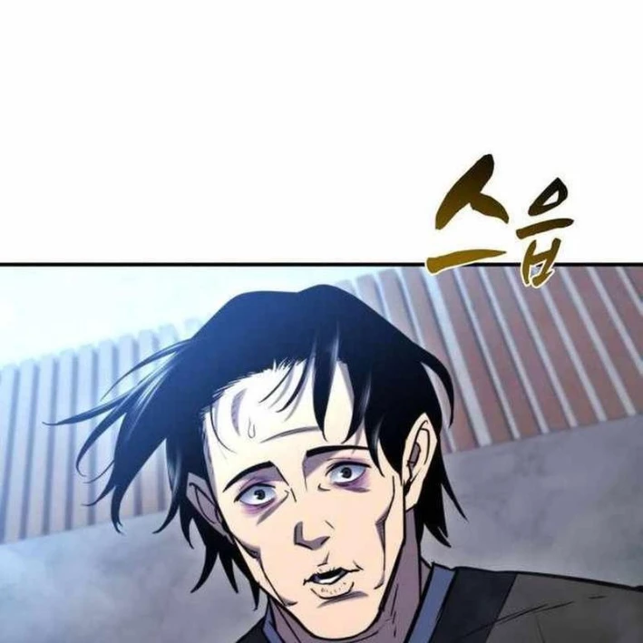 Mạt Thế Hậu Cần Chapter 42 - 114