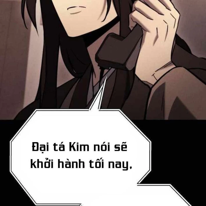 Mạt Thế Hậu Cần Chapter 42 - 142