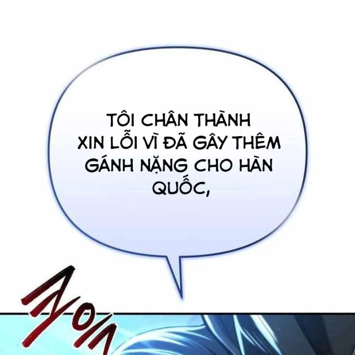 Mạt Thế Hậu Cần Chapter 42 - 157