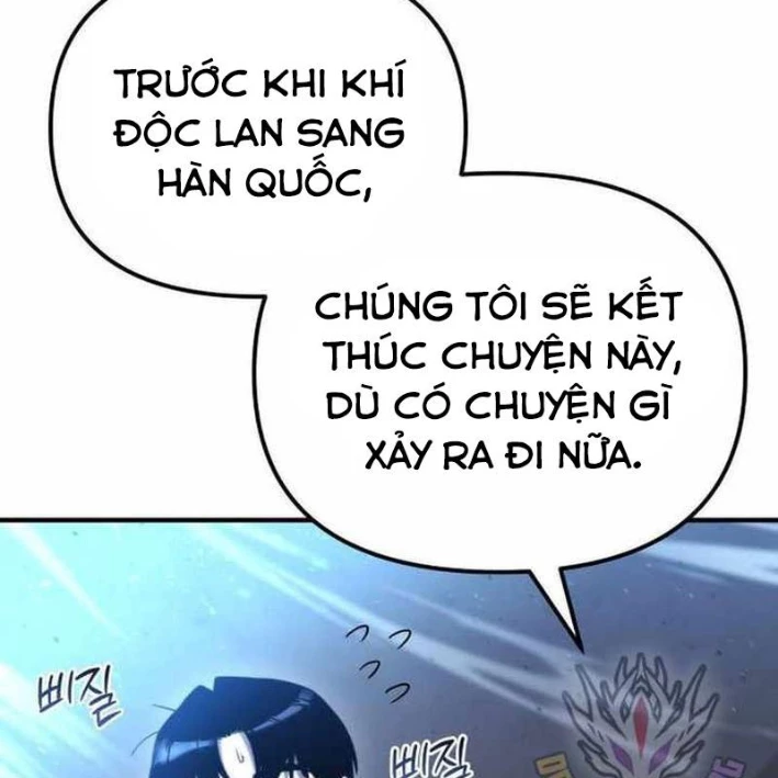 Mạt Thế Hậu Cần Chapter 42 - 160