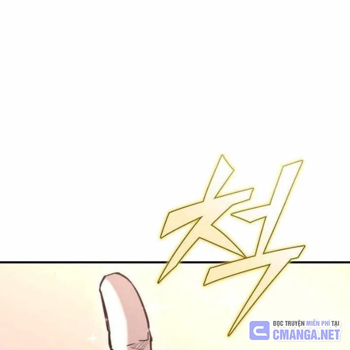 Mạt Thế Hậu Cần Chapter 42 - 178