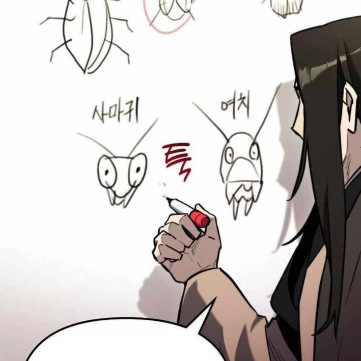 Mạt Thế Hậu Cần Chapter 42 - 191