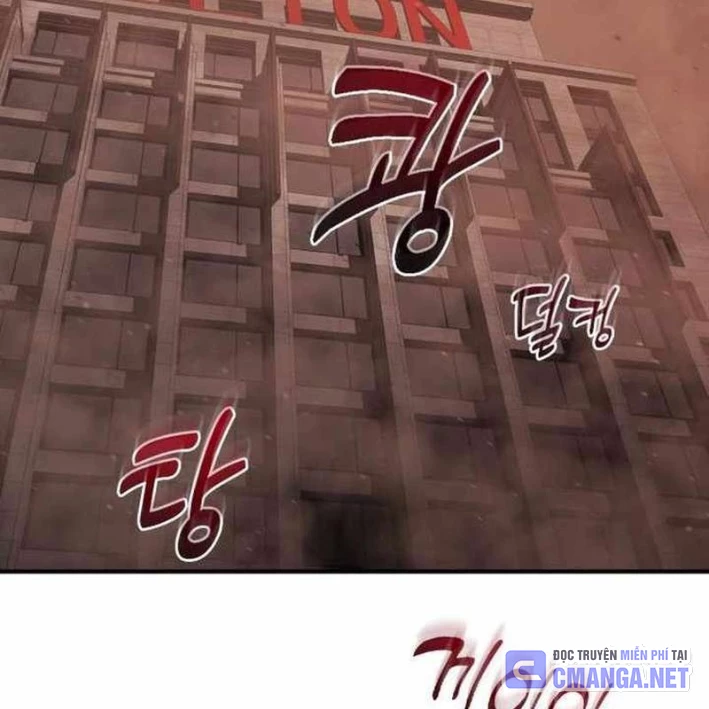 Mạt Thế Hậu Cần Chapter 42 - 201