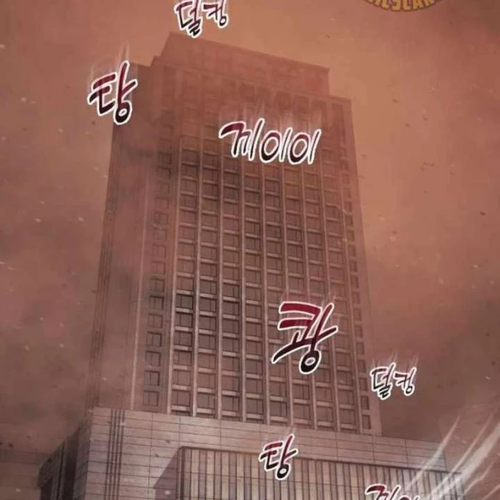 Mạt Thế Hậu Cần Chapter 42 - 203