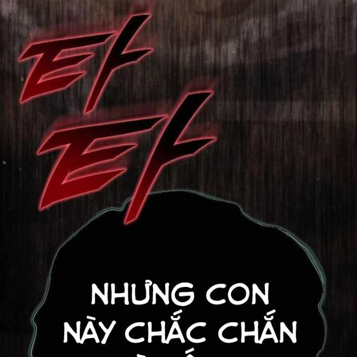 Mạt Thế Hậu Cần Chapter 42 - 217