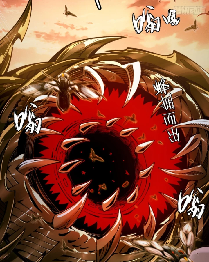 Cương Thiết Khế Ước Chapter 26 - 50