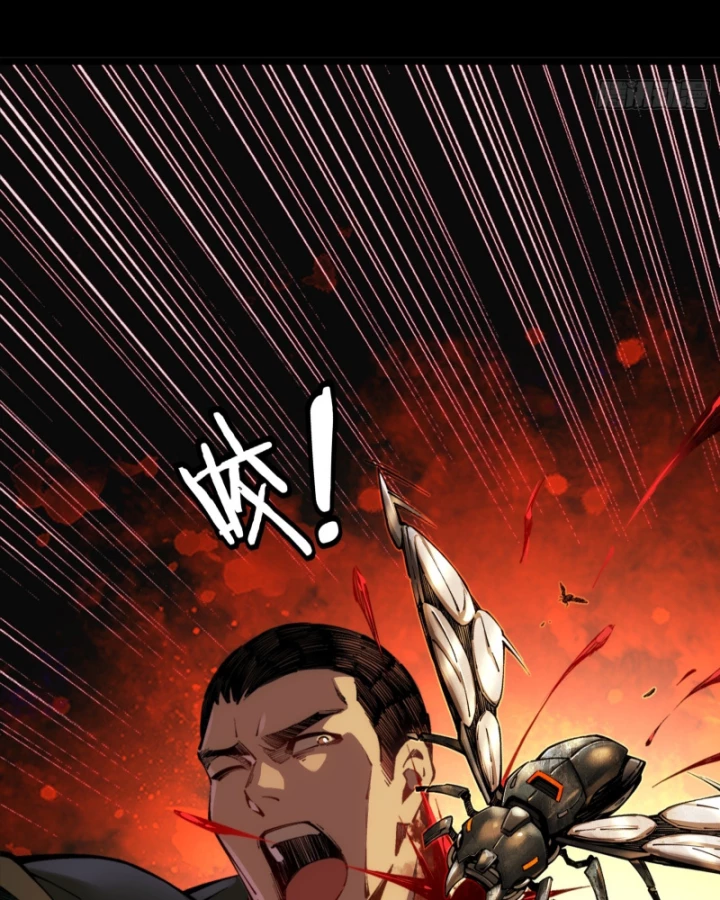 Cương Thiết Khế Ước Chapter 26 - 61