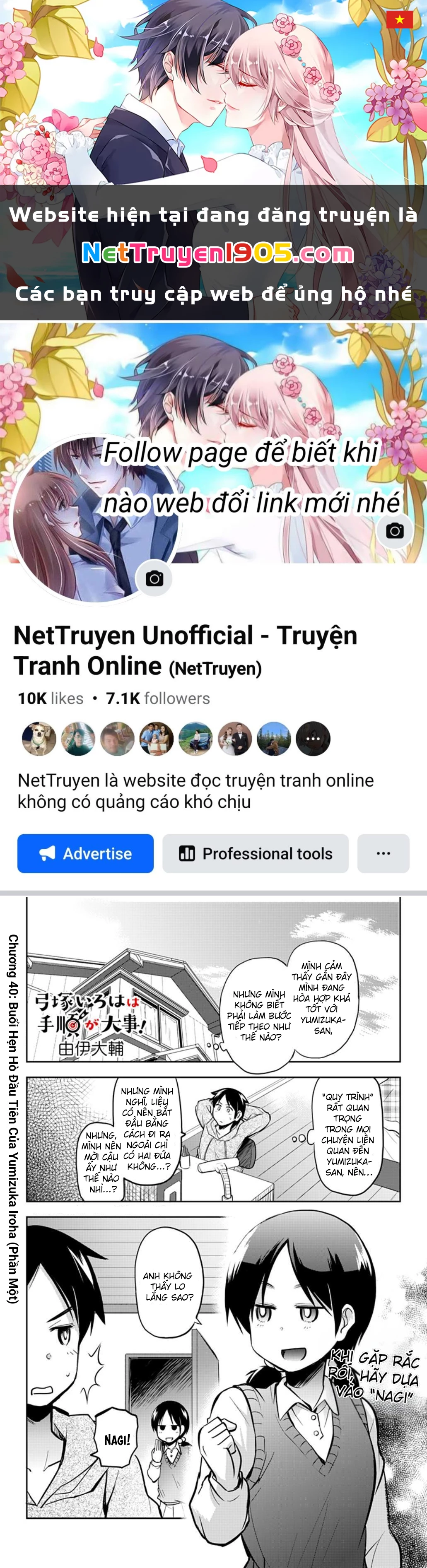 Yumizuka Iroha Wa Tejun Ga Daiji! Chapter 40 - 1