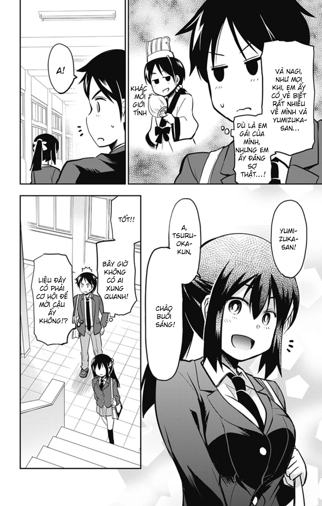 Yumizuka Iroha Wa Tejun Ga Daiji! Chapter 40 - 3