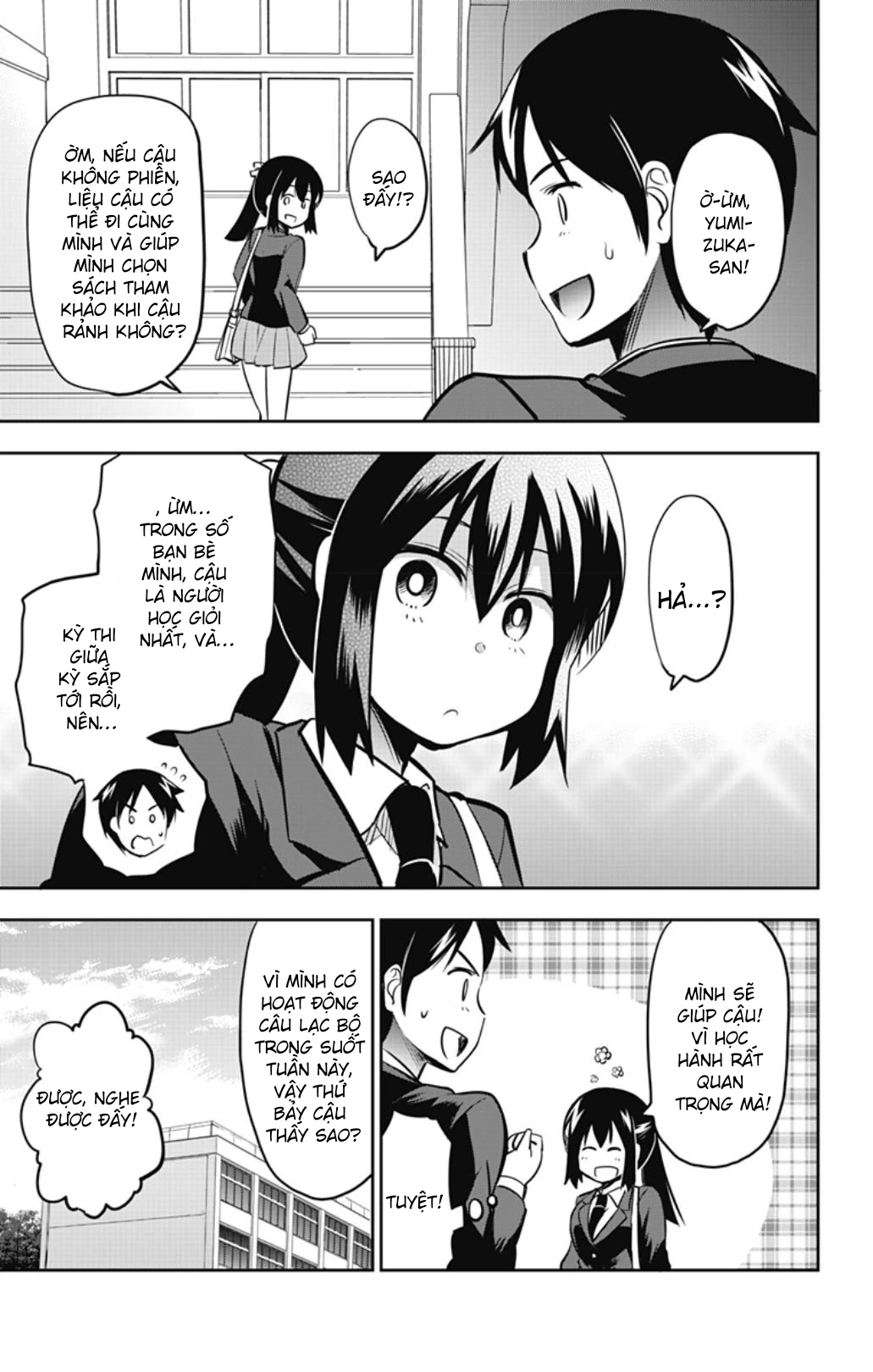 Yumizuka Iroha Wa Tejun Ga Daiji! Chapter 40 - 4