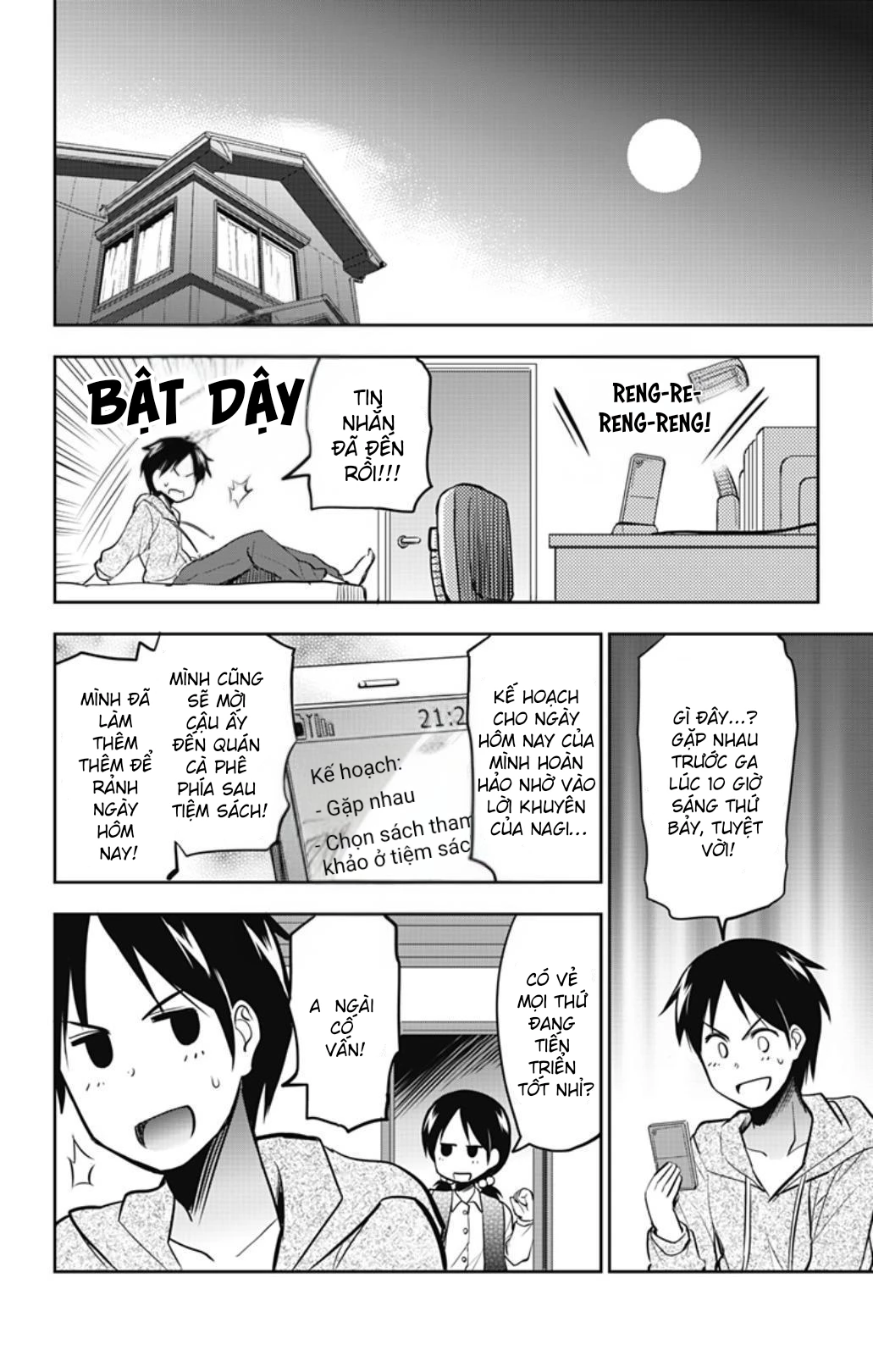 Yumizuka Iroha Wa Tejun Ga Daiji! Chapter 40 - 7