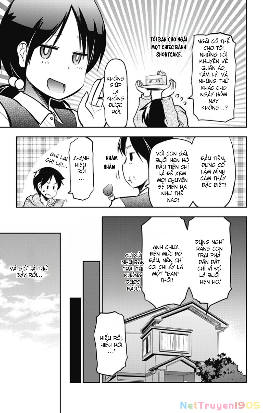 Yumizuka Iroha Wa Tejun Ga Daiji! Chapter 40 - 8