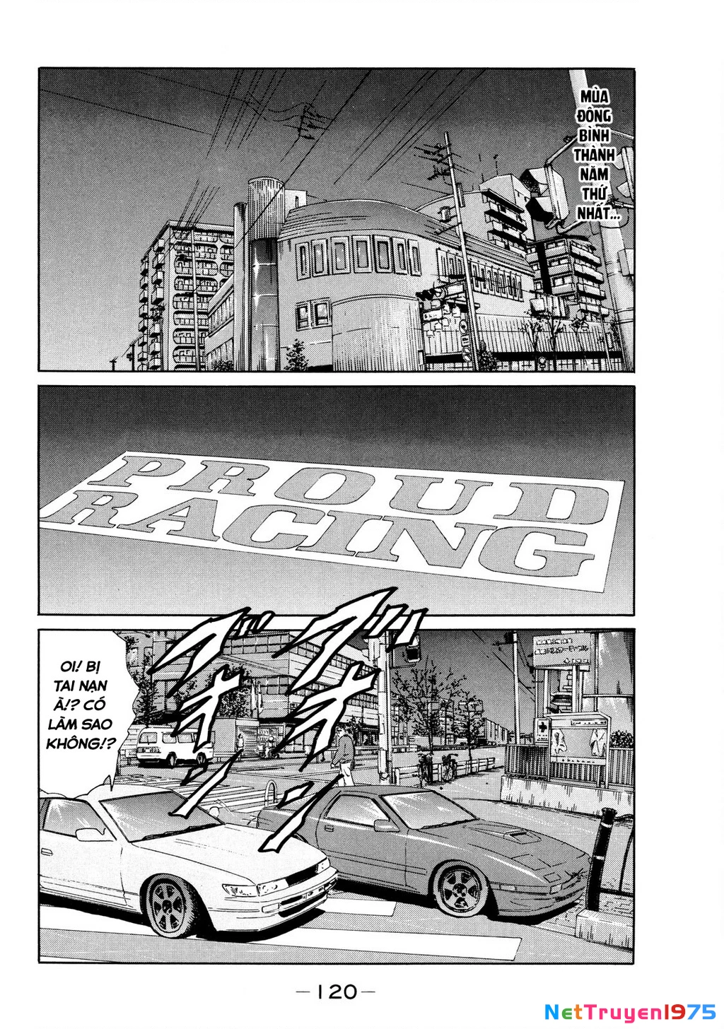 Dù Thế Nào Đi Nữa / Đó Là Tình Bạn Naniwa Chapter 123 - 3