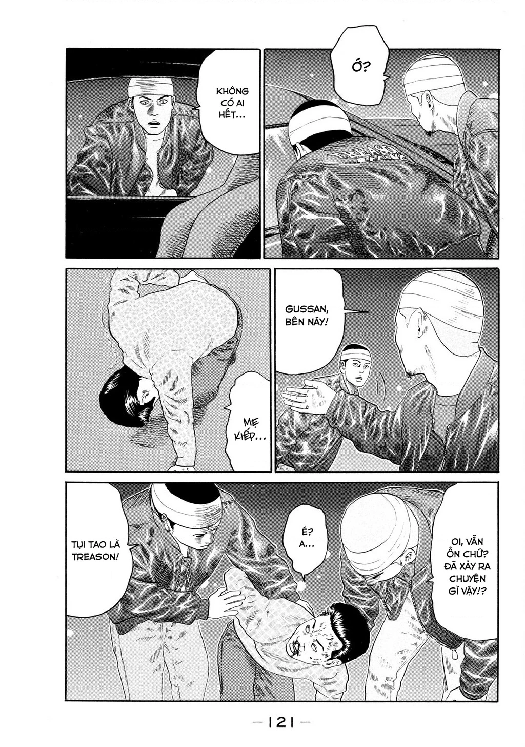Dù Thế Nào Đi Nữa / Đó Là Tình Bạn Naniwa Chapter 123 - 4