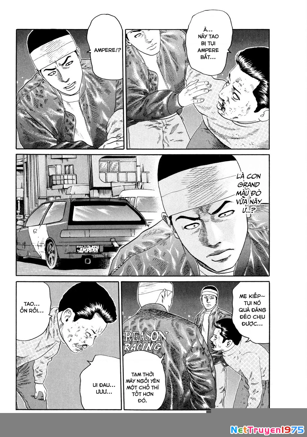 Dù Thế Nào Đi Nữa / Đó Là Tình Bạn Naniwa Chapter 123 - 5