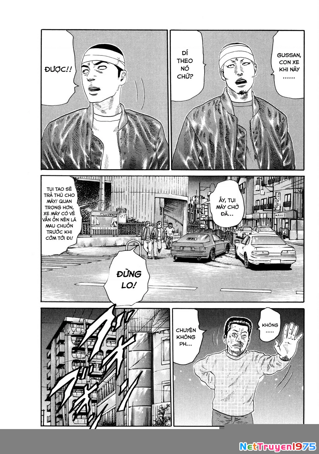 Dù Thế Nào Đi Nữa / Đó Là Tình Bạn Naniwa Chapter 123 - 6