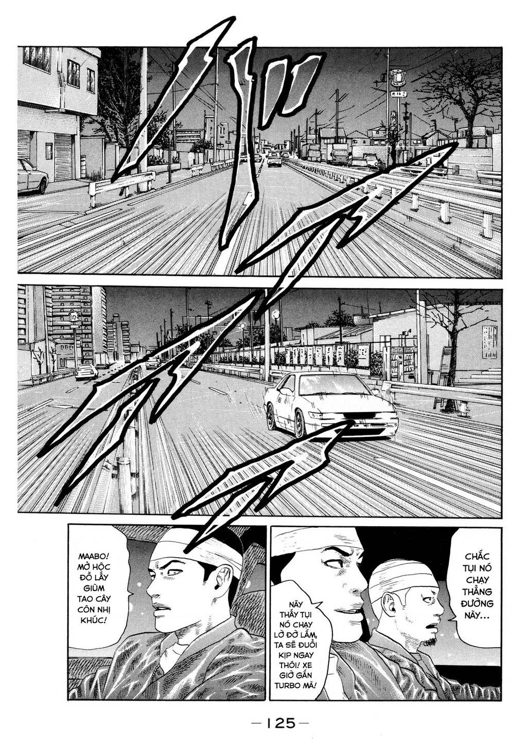 Dù Thế Nào Đi Nữa / Đó Là Tình Bạn Naniwa Chapter 123 - 8