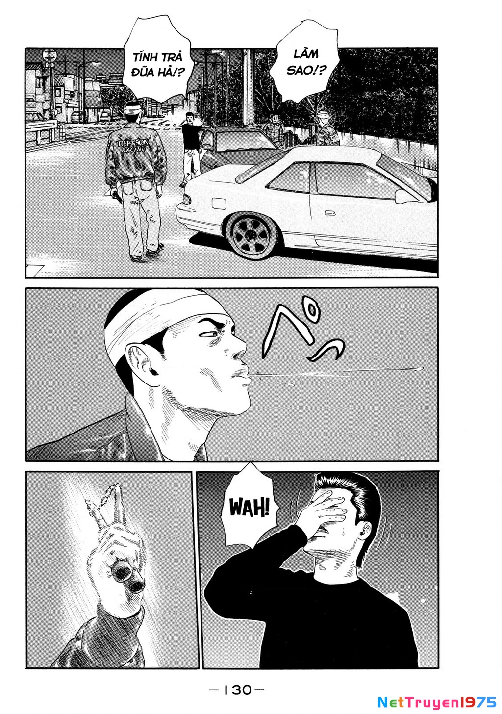 Dù Thế Nào Đi Nữa / Đó Là Tình Bạn Naniwa Chapter 123 - 13