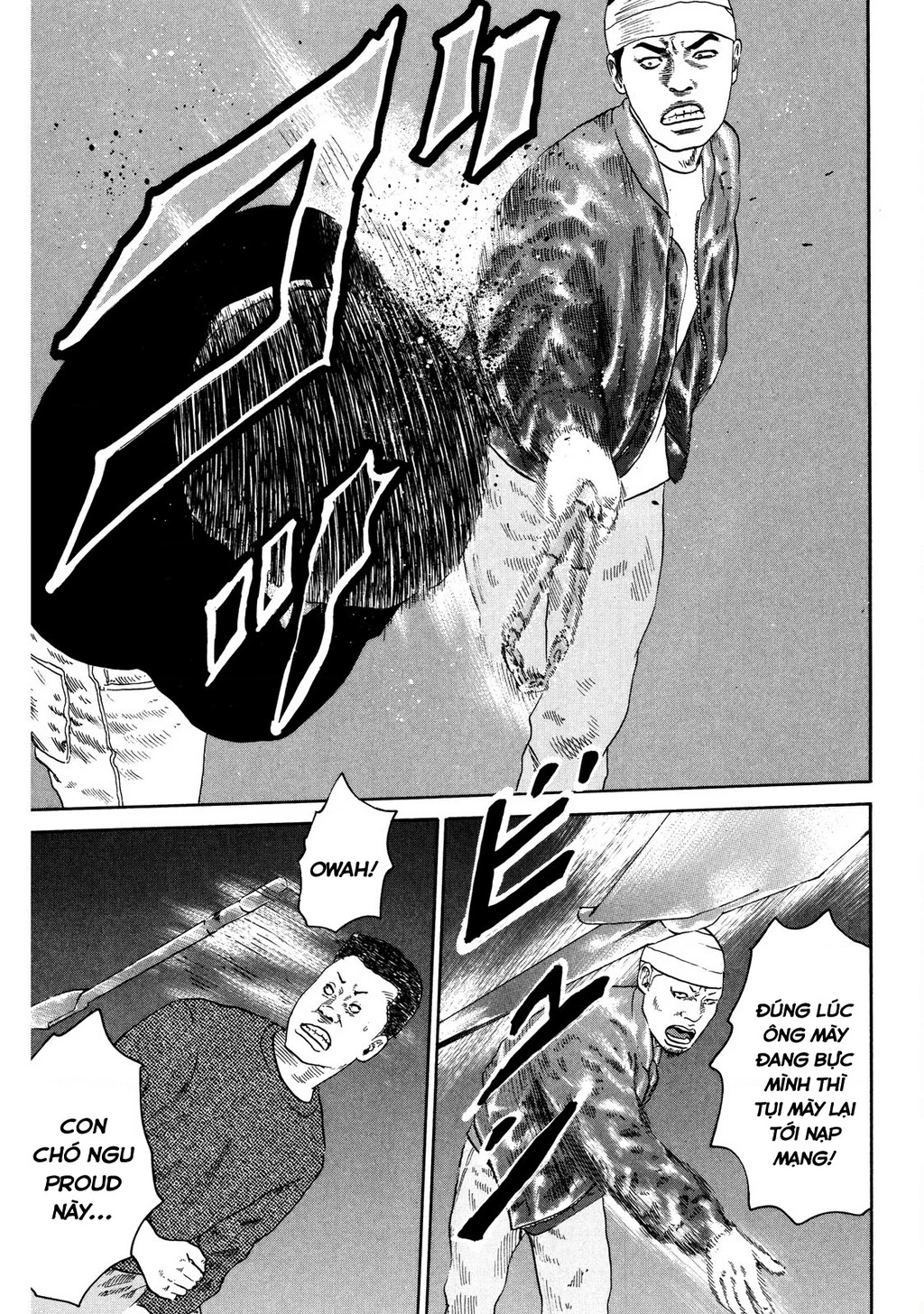Dù Thế Nào Đi Nữa / Đó Là Tình Bạn Naniwa Chapter 123 - 14
