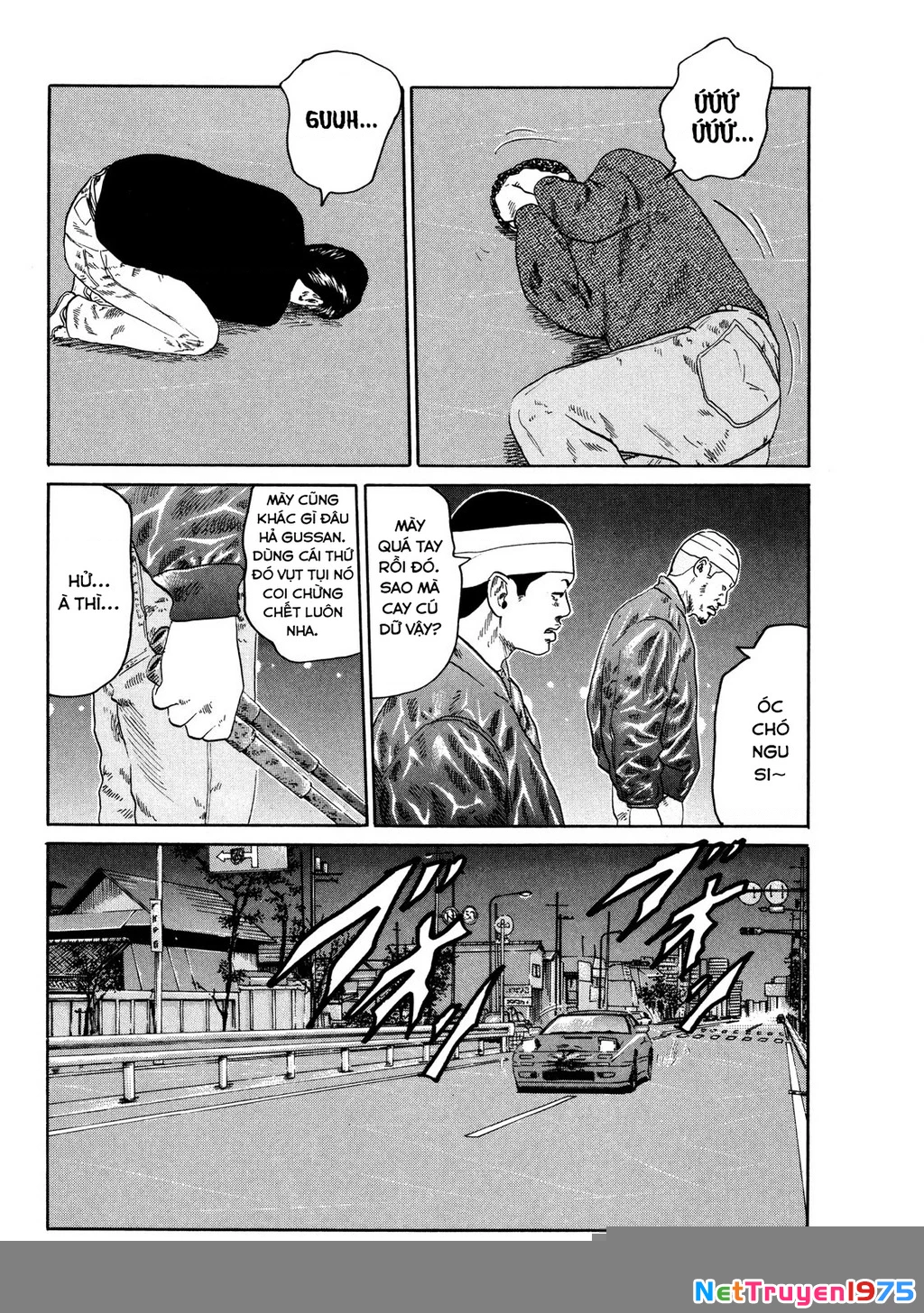 Dù Thế Nào Đi Nữa / Đó Là Tình Bạn Naniwa Chapter 123 - 17