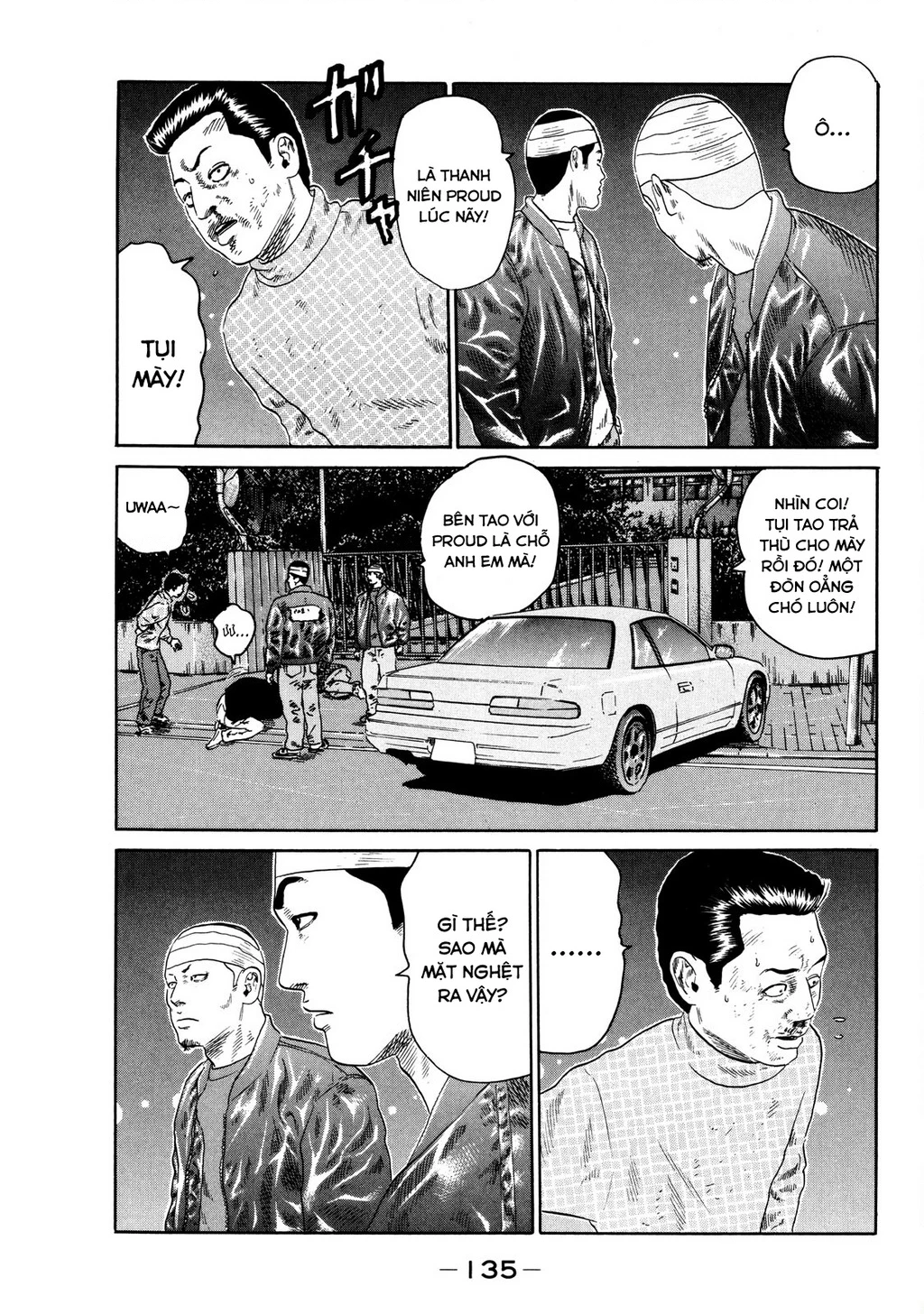 Dù Thế Nào Đi Nữa / Đó Là Tình Bạn Naniwa Chapter 123 - 18