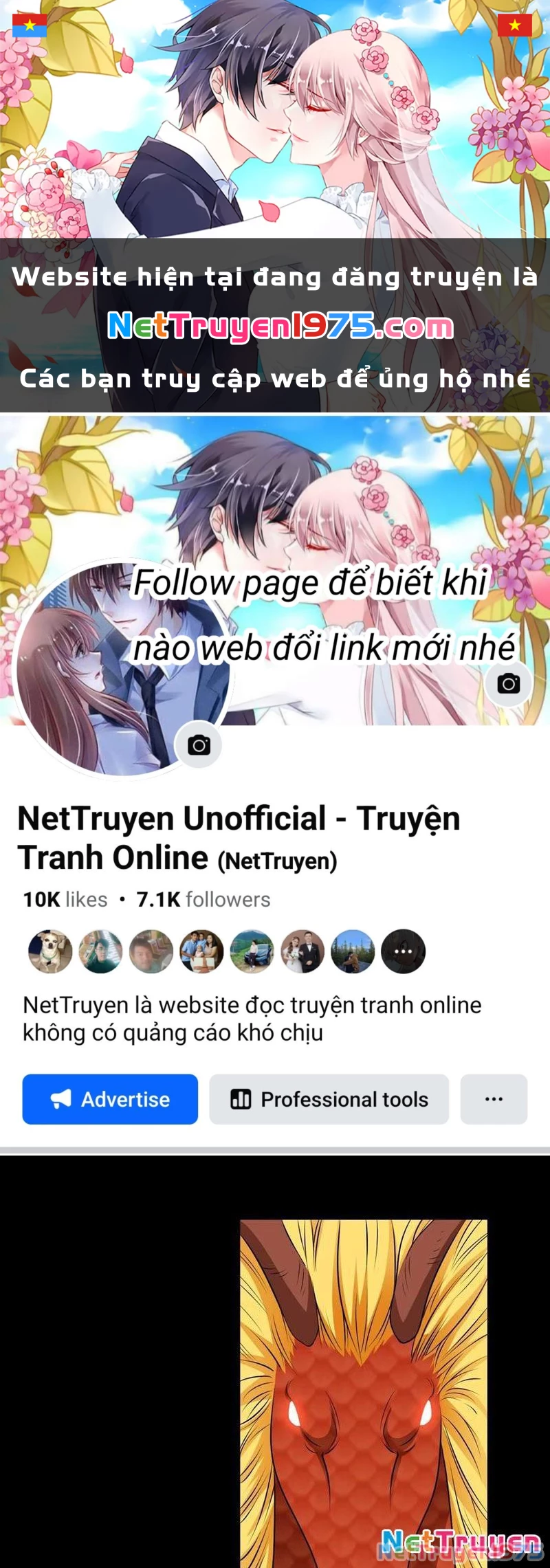 Ngự Thần Trùng Sinh Chapter 123 - 1