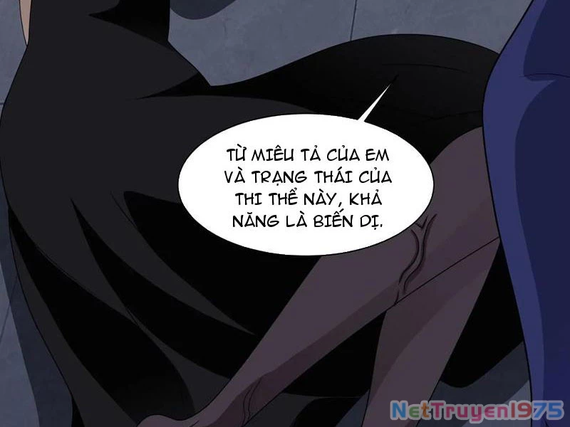 Ngự Thần Trùng Sinh Chapter 124 - 24